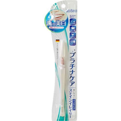 【まとめ買い】ステインイレイサー・スリム１個 容量1コ×6点セット エビス デンタル用品