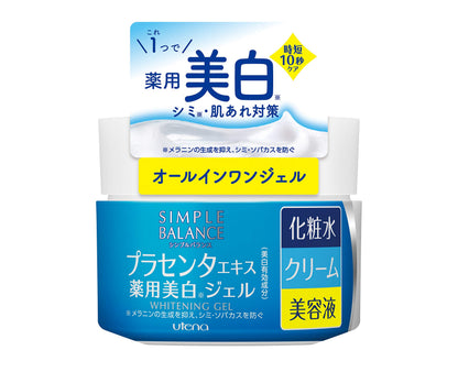 【まとめ買い】シンプルバランス 美白ジェル 100g 容量100G×3点セット ウテナ 化粧品