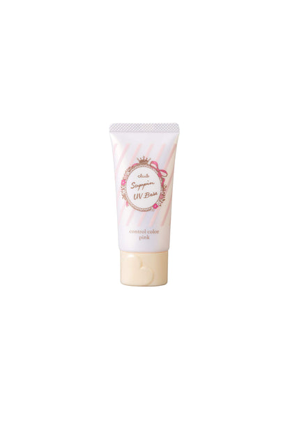 【まとめ買い】クラブ すっぴん UV カラーベース ピンク 30g 容量30G×3点セット クラブコスメチックス メイク