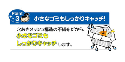 【まとめ買い】ダストマン▽（サンカク）　２０枚 容量20枚×20点セット クレハ 水切り袋