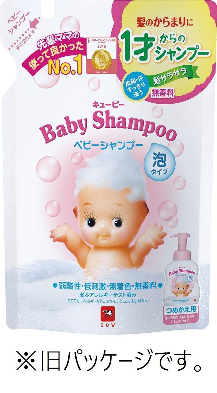 【まとめ買い】キューピー　ベビーシャンプー［泡タイプ］　詰替用・３００ｍｌ 容量300ML×16点セット牛乳石鹸共進社 ベビー用品