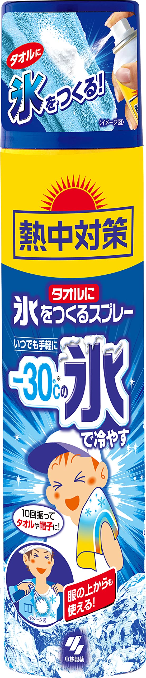 【まとめ買い】熱中対策 タオルに氷をつくるスプレー 230ml 容量230ML×24点セット 小林製薬 熱中症・冷却