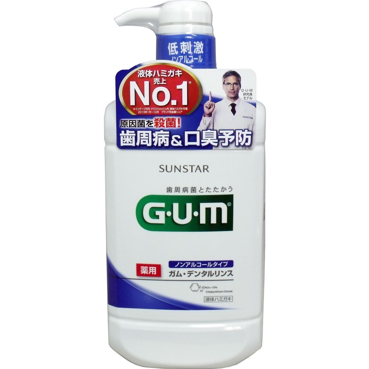 【まとめ買い】ガム・デンタルリンス　ノンアルコールタイプ　９６０ｍｌ 容量960ML×12点セット サンスター マウスウォッシュ