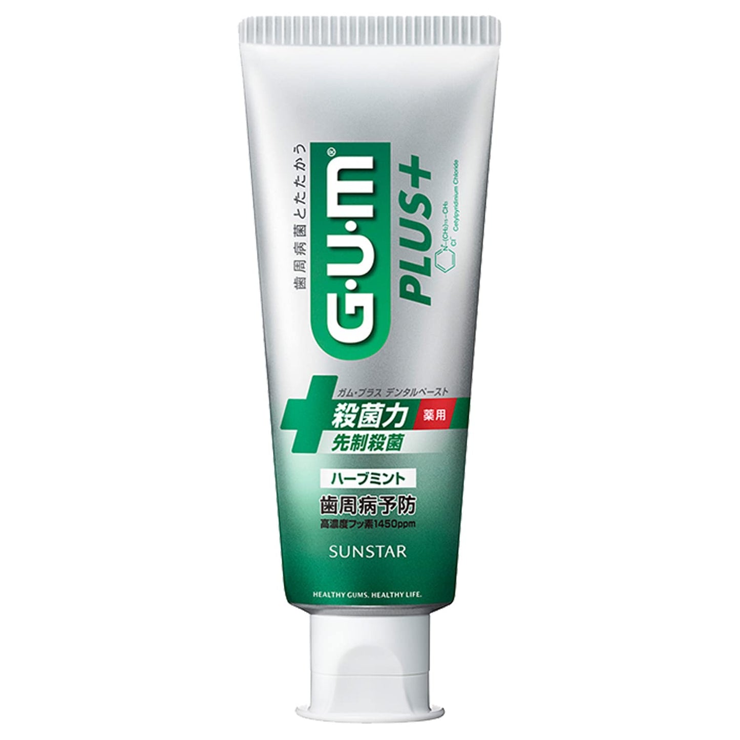【まとめ買い】ガム　GUM プラス　デンタルペースト　ハーブミント　120g 容量120G×12点セット サンスター 歯磨き