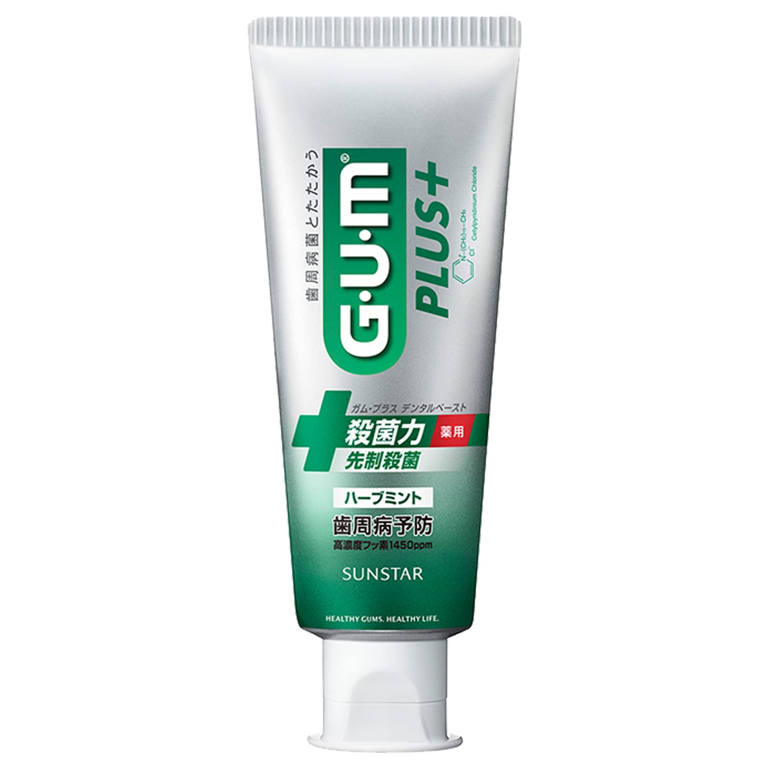 【まとめ買い】ガム　GUM プラス　デンタルペースト　ハーブミント　120g 容量120G×12点セット サンスター 歯磨き