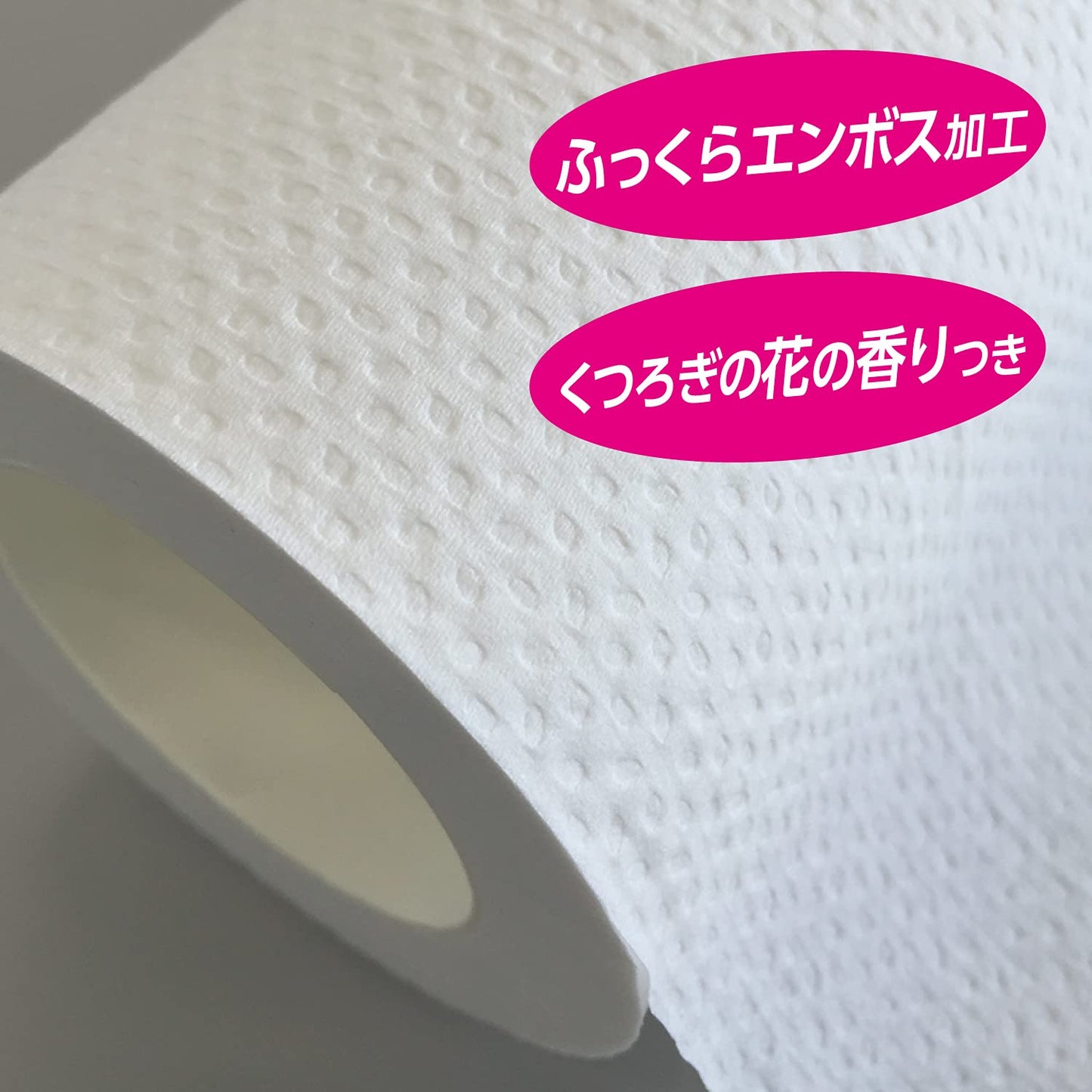 【まとめ買い】スコッティ　フラワーパック２倍巻き６ロール　ダブル 容量50M×8点セット日本製紙クレシア トイレットペーパー