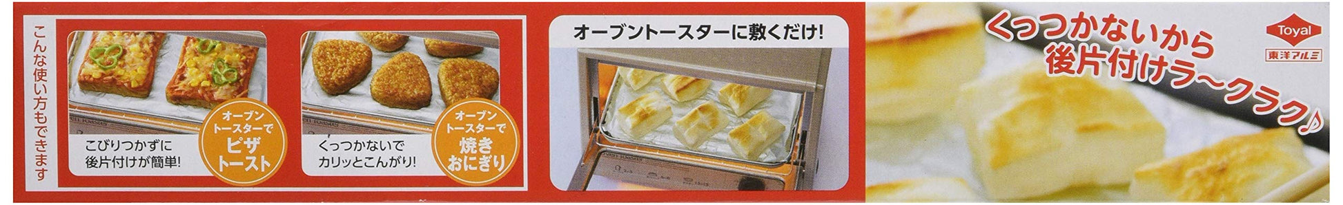 【まとめ買い】おもちを焼くホイル　３Ｍ 容量3M×12点セット 東洋アルミ アルミホイル