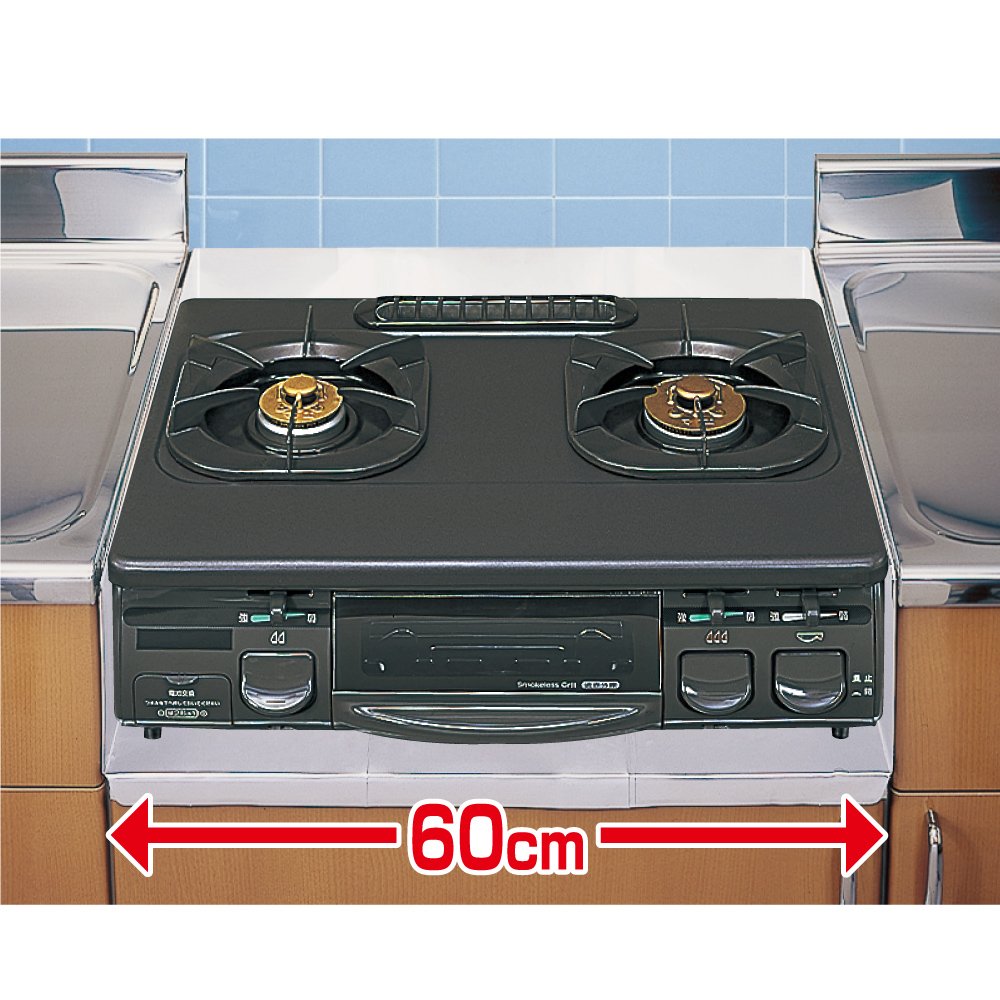 【まとめ買い】コンロ下回り まるごとカバー 1枚入 容量1枚×20点セット 東洋アルミ アルミ