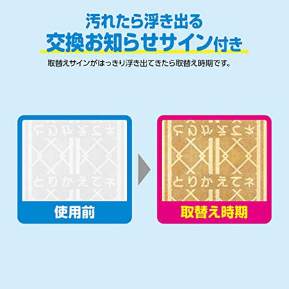 【まとめ買い】パッと貼るだけスーパー　深型フィルター　90cm　2枚入 容量2枚×10点セット 東洋アルミ フィルター