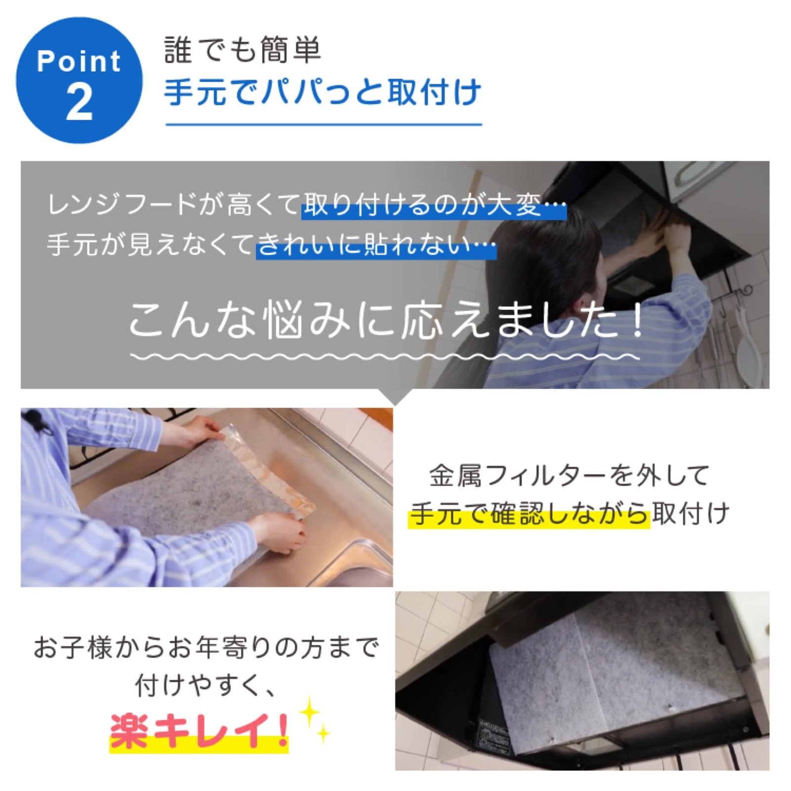 【まとめ買い】スーパー深型用フィルターＮＥＷ　６枚入 容量6枚×10点セット 東洋アルミ フィルター
