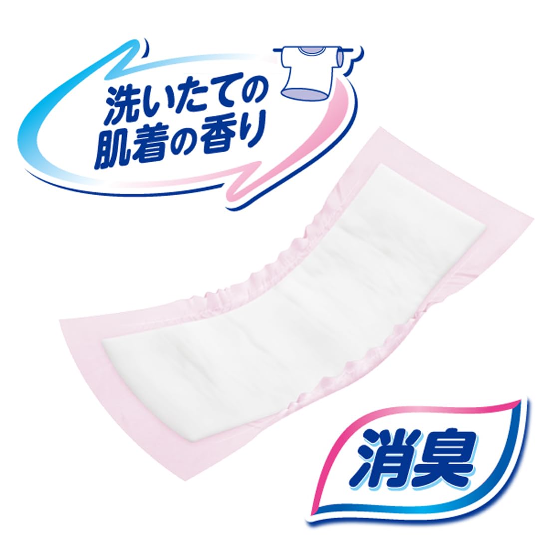 【まとめ買い】アテント尿とりパッドスーパー吸収女性用５１枚 容量51ﾏｲ×6点セット 大王製紙 大人用オムツ