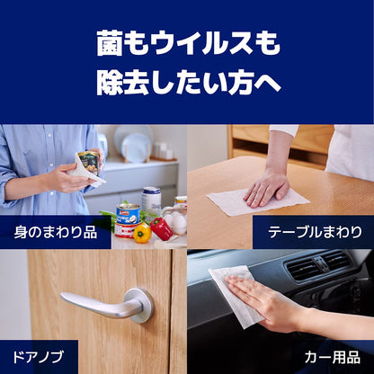 【まとめ買い】Ｅ除菌ウィルス除去用詰替７０枚 容量70枚×24点セット 大王製紙 ウェットティッシュ