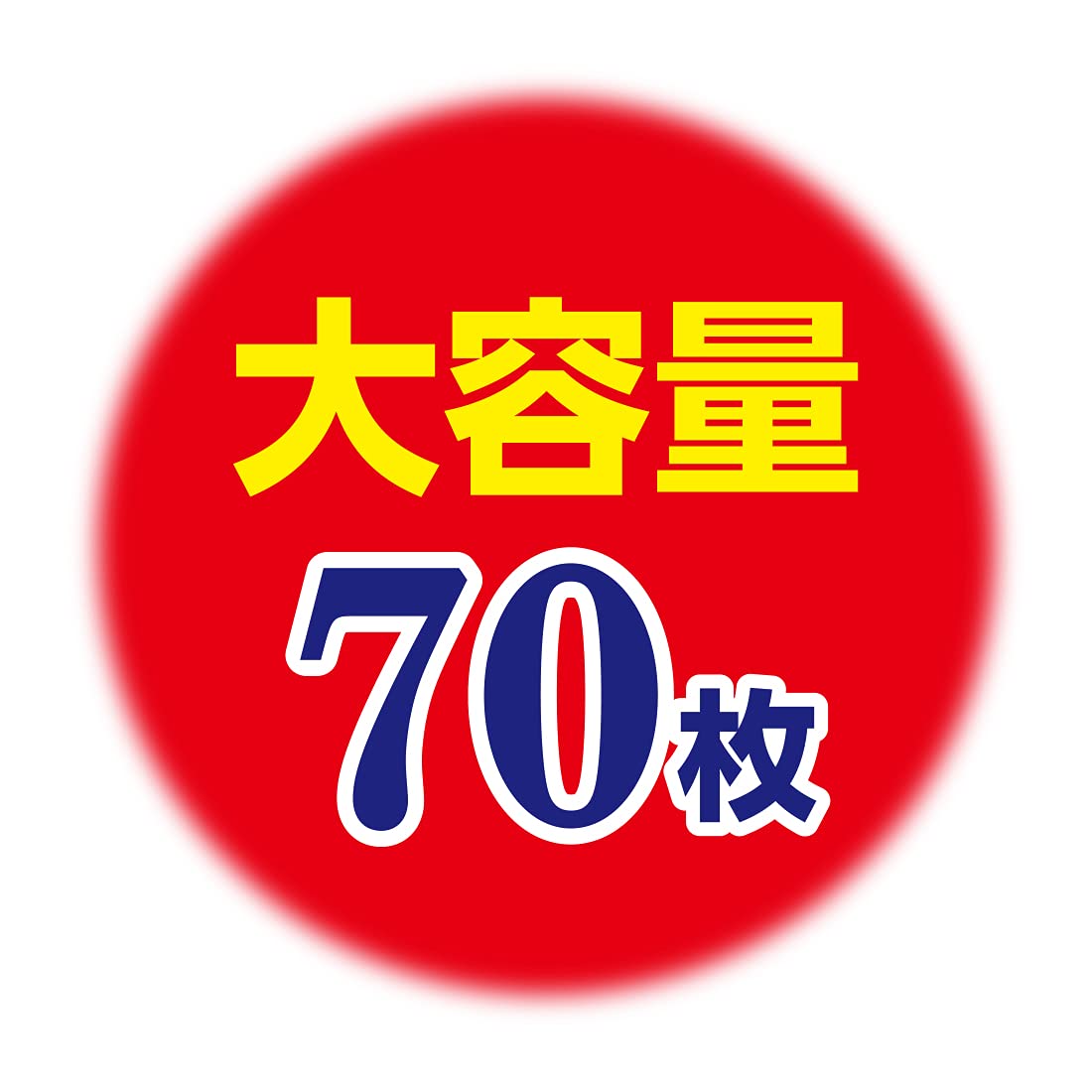 【まとめ買い】エリエール 除菌できるウェットタオル 食卓テーブル用 70枚入 容量70枚×12点セット大王製紙 住居洗剤・キッチン