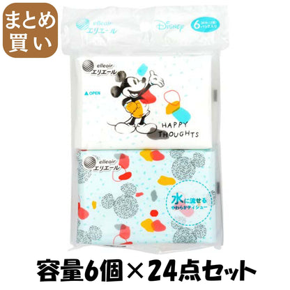 【まとめ買い】エリエール　ディズニーデザイン流せるポケット１２Ｗ６Ｐ（カジュアル） 容量6ｺ×24点セット大王製紙 ティッシュ