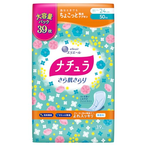 【まとめ買い】ナチュラさら肌さらりよれスッキリ吸水ナプキン２４ｃｍ５０ｃｃ大容量３９枚 容量39ﾏｲ×18点セット大王製紙 生理用品