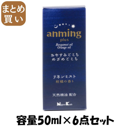 【まとめ買い】アンミング プラス リネンミスト 50ml 容量50ML×6点セット 日本香堂 芳香剤・部屋用