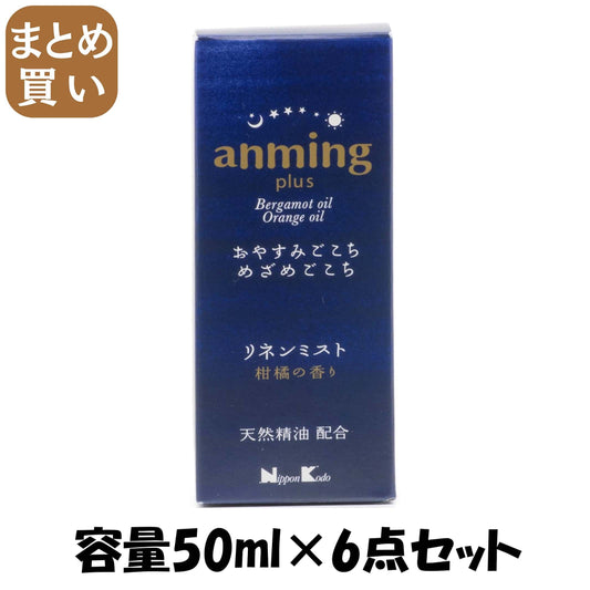 【まとめ買い】アンミング プラス リネンミスト 50ml 容量50ML×6点セット 日本香堂 芳香剤・部屋用