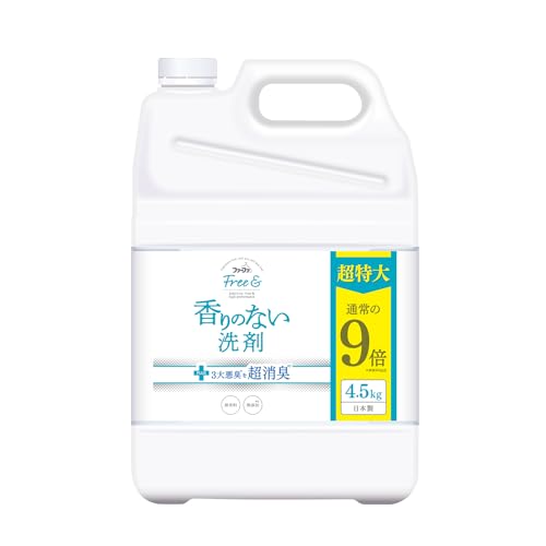【まとめ買い】ファーファ フリー& フリーアンド 超コン 液体洗剤　無香料 4.5kg 容量4500G×4点セット衣料用洗剤