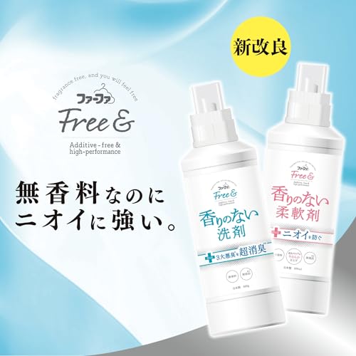【まとめ買い】ファーファ フリー& フリーアンド 超コン 液体洗剤　無香料 4.5kg 容量4500G×4点セット衣料用洗剤