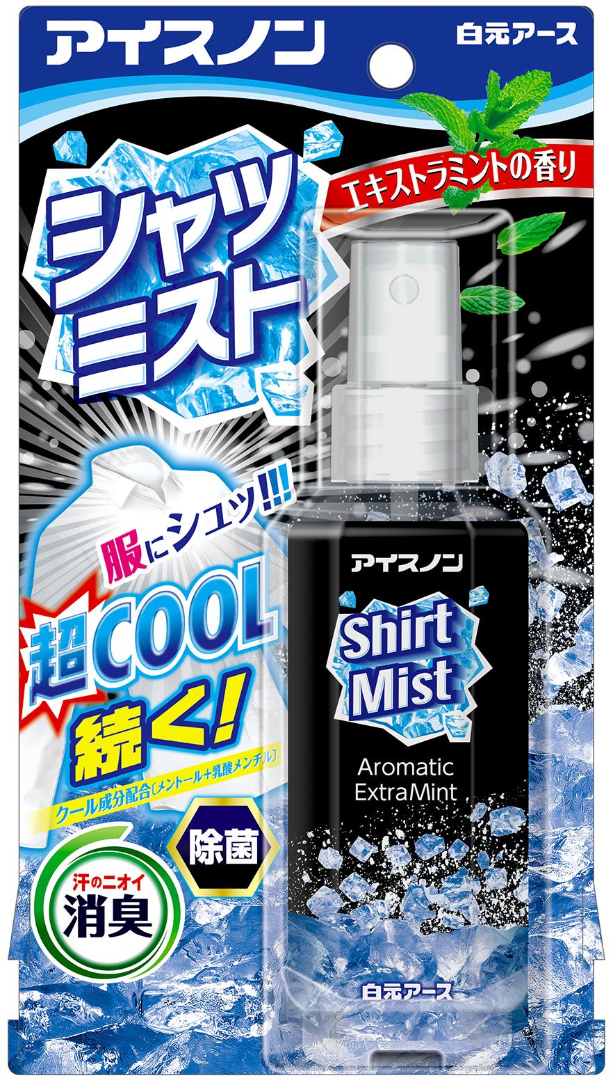 【まとめ買い】アイスノン シャツミスト エキストラミントの香り 100ml 容量100ML×6点セット白元アース 熱中症・冷却