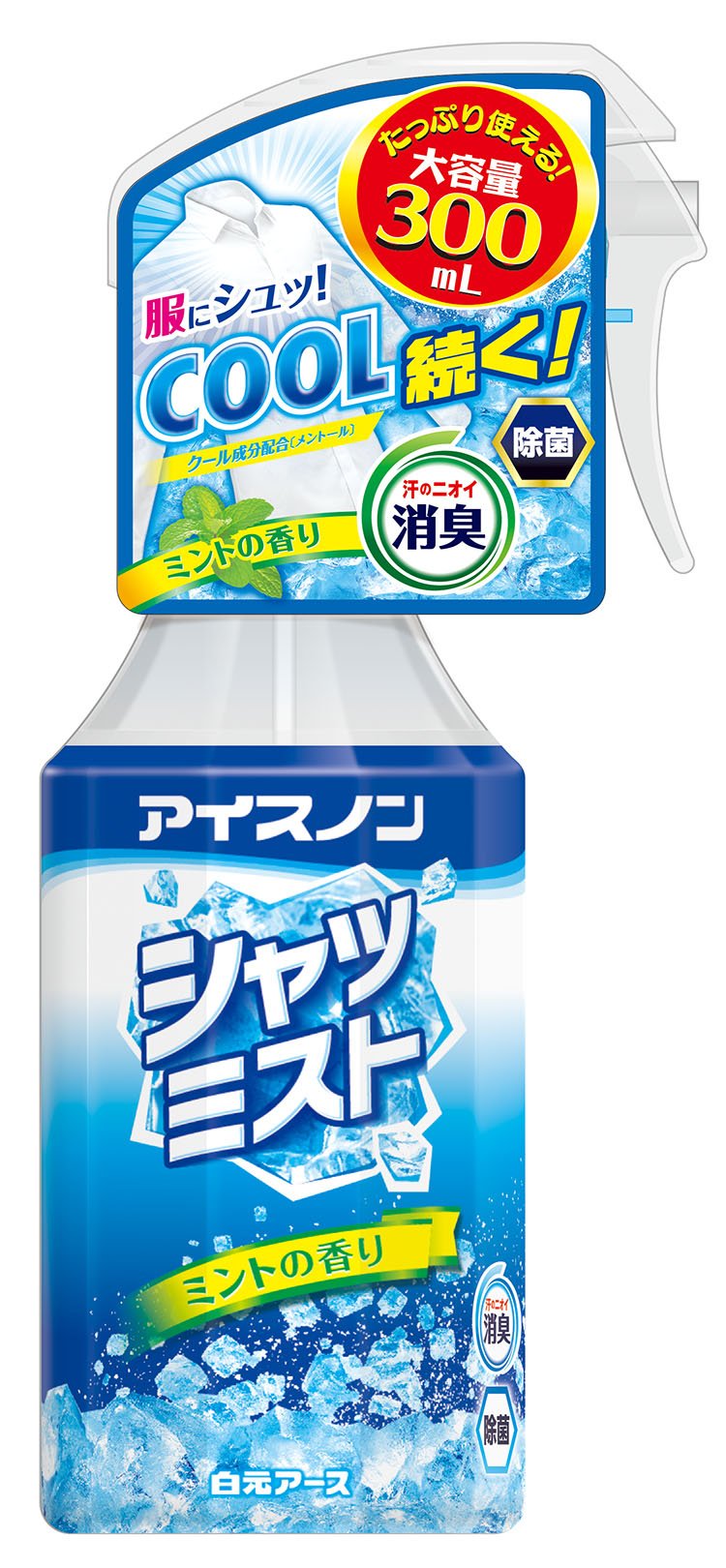 【まとめ買い】アイスノン シャツミスト ミントの香り 大容量 300ml 容量300ML×15点セット 白元アース 熱中症・冷却