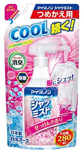 【まとめ買い】アイスノン シャツミスト せっけんの香り 大容量 詰替え 280ml 容量280ML×20点セット熱中症・冷却