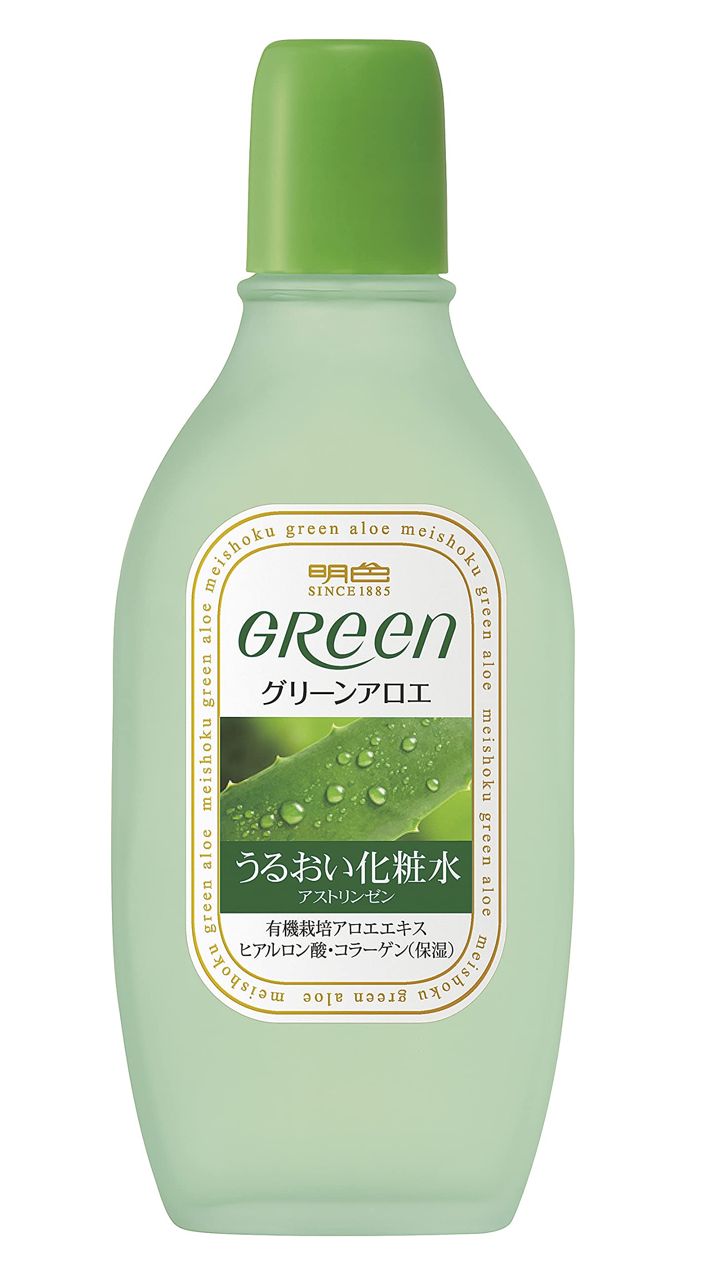【まとめ買い】明色グリーン　アストリンゼン１７０ＭＬ 容量170ML×3点セット 明色化粧品 化粧水・ローション