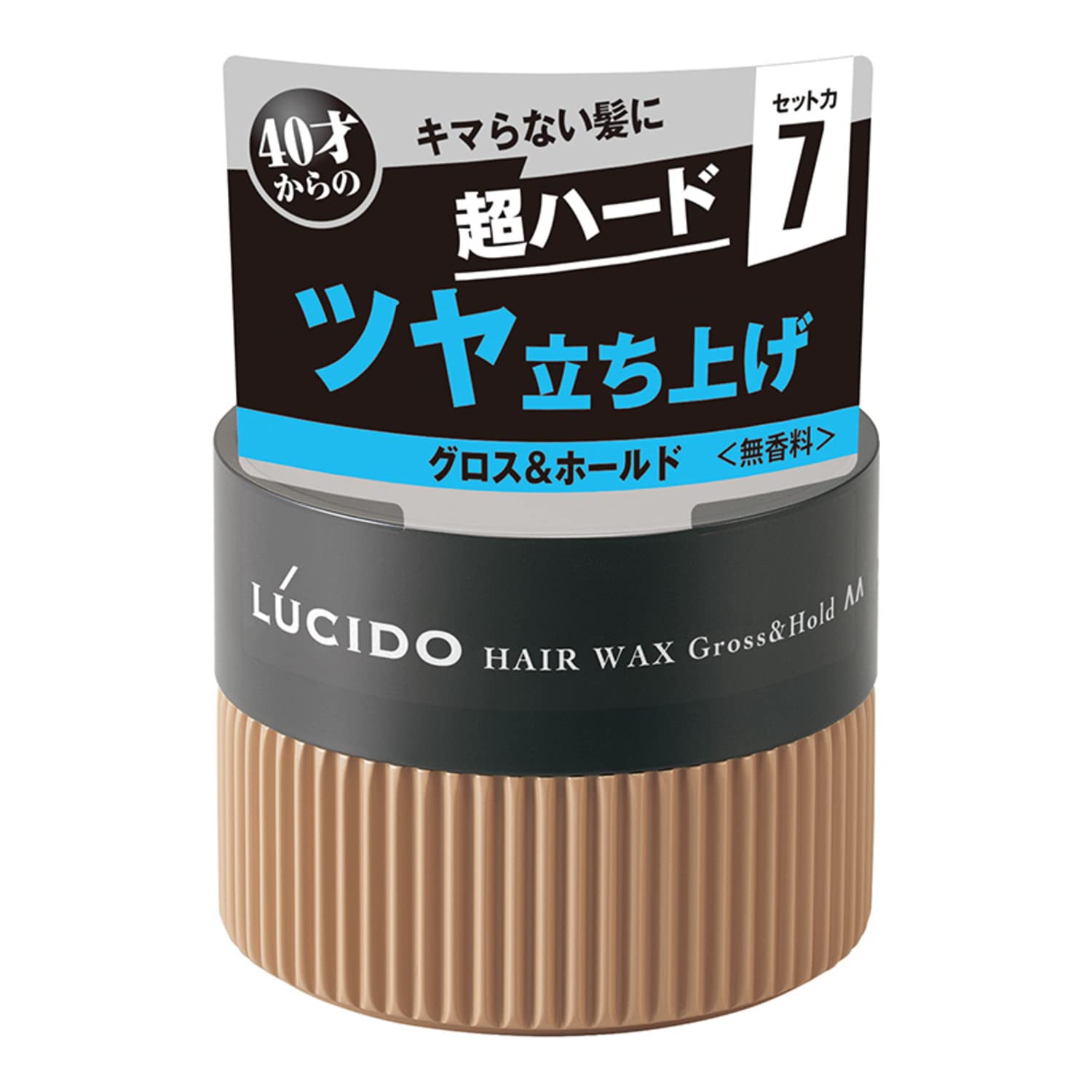 【まとめ買い】ルシード ヘアワックス グロス＆ホールド メンズ 無香料 80g 容量80G×3点セットマンダム スタイリング