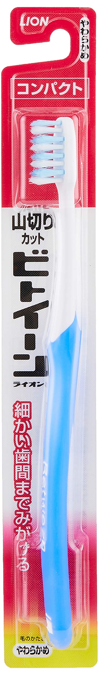 【まとめ買い】ビトイーンライオン　ハブラシ　コンパクト　やわらかめ 容量1本×12点セット ライオン 歯ブラシ