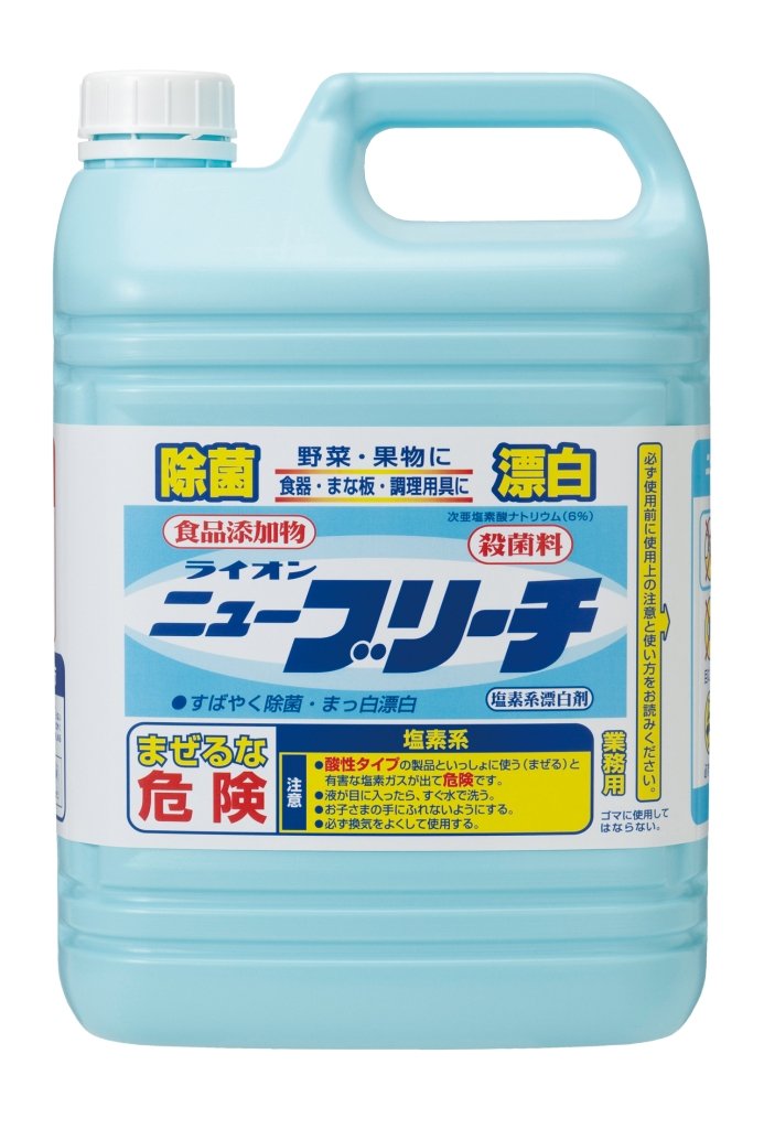 【まとめ買い】ライオンニユーブリーチ　５ＫＧ 容量5KG×3点セット ライオンハイジーン 食器用漂白
