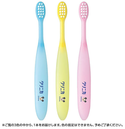 【まとめ買い】クリニカ Kid's キッズ ハブラシ　3-5才用　1本 容量1本×6点セット ライオン 歯ブラシ