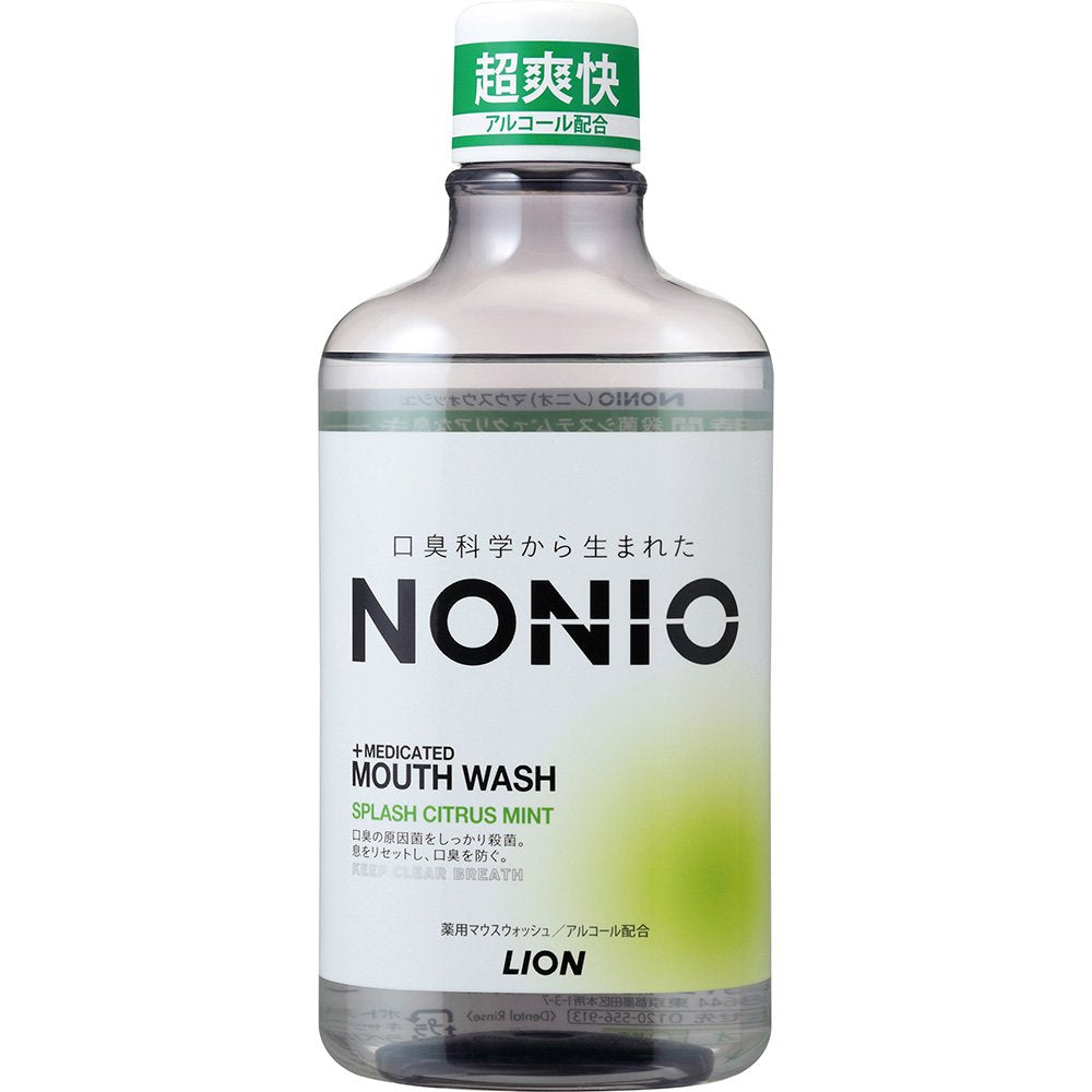 【まとめ買い】NONIO ノニオ マウスウォッシュ　スプラッシュシトラスミント 600ml容量600ML×12点セットマウスウォッシュ