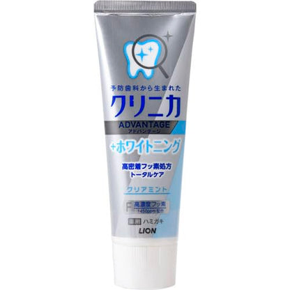 【まとめ買い】クリニカ アドバンテージ ＋ホワイトニング ハミガキ クリアミント 130g 容量130G×10点セット歯磨き