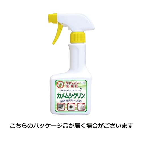 【まとめ買い】カメムシ忌避剤カメムシクリン 250ml 容量250ML×24点セット ＵＹＥＫＩ 殺虫剤