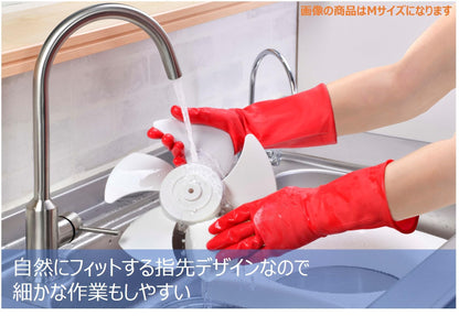 【まとめ買い】マリーゴールドＳサイズ 容量1個×10点セット オカモト 炊事手袋