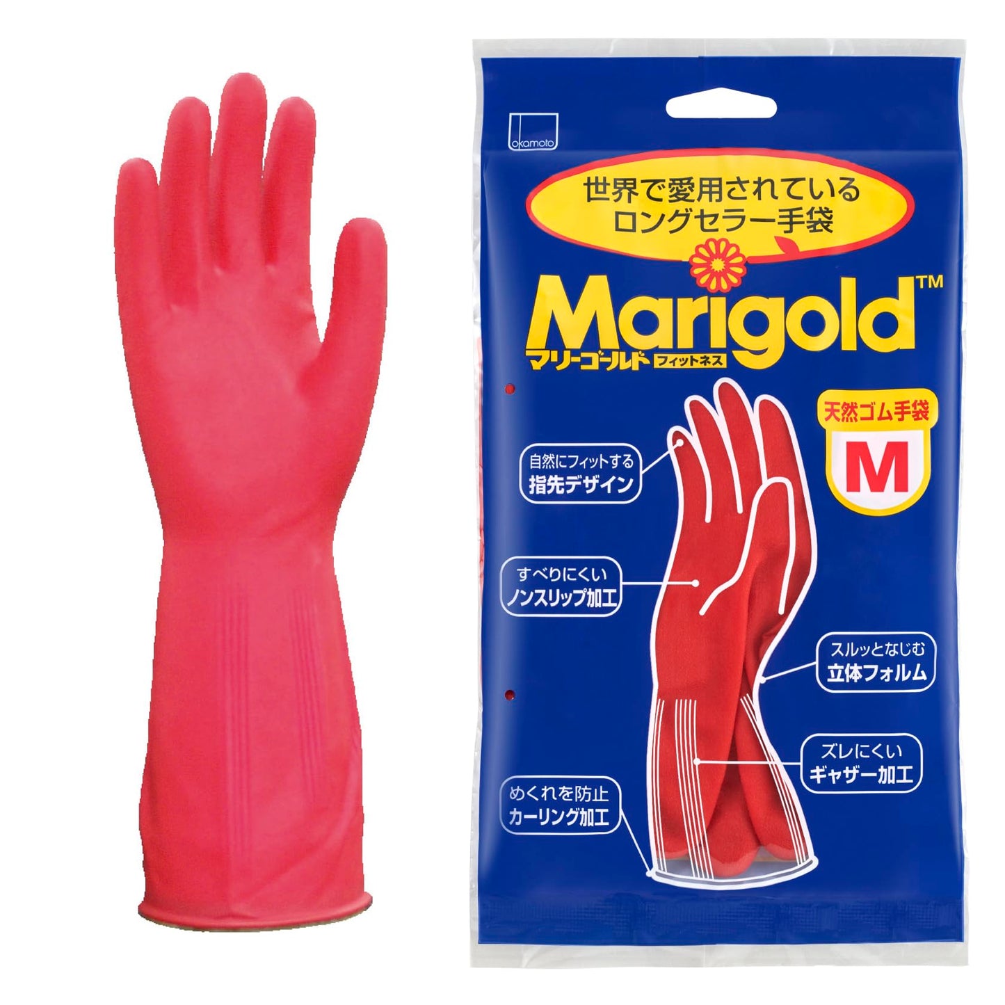 【まとめ買い】マリーゴールド フィットネス M 容量1個×10点セット オカモト 炊事手袋