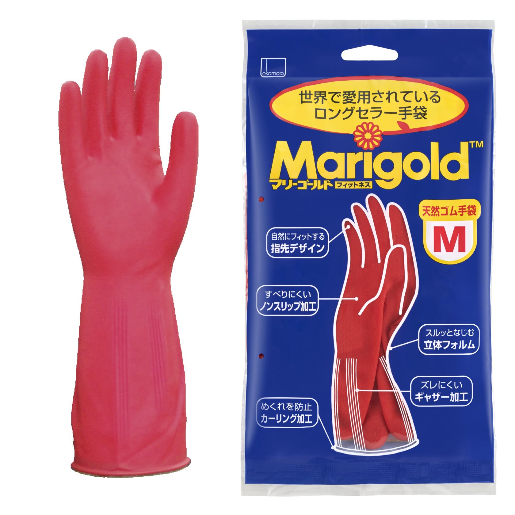 【まとめ買い】マリーゴールド フィットネス M 容量1個×10点セット オカモト 炊事手袋