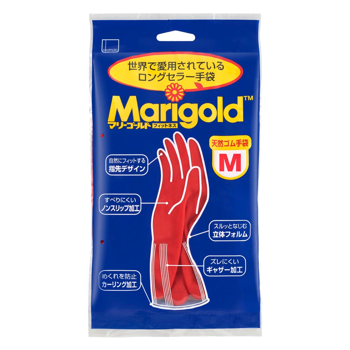 【まとめ買い】マリーゴールド フィットネス M 容量1個×10点セット オカモト 炊事手袋