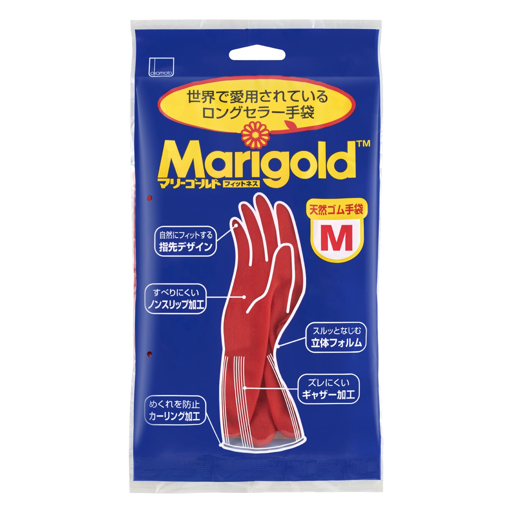 【まとめ買い】マリーゴールド フィットネス M 容量1個×10点セット オカモト 炊事手袋