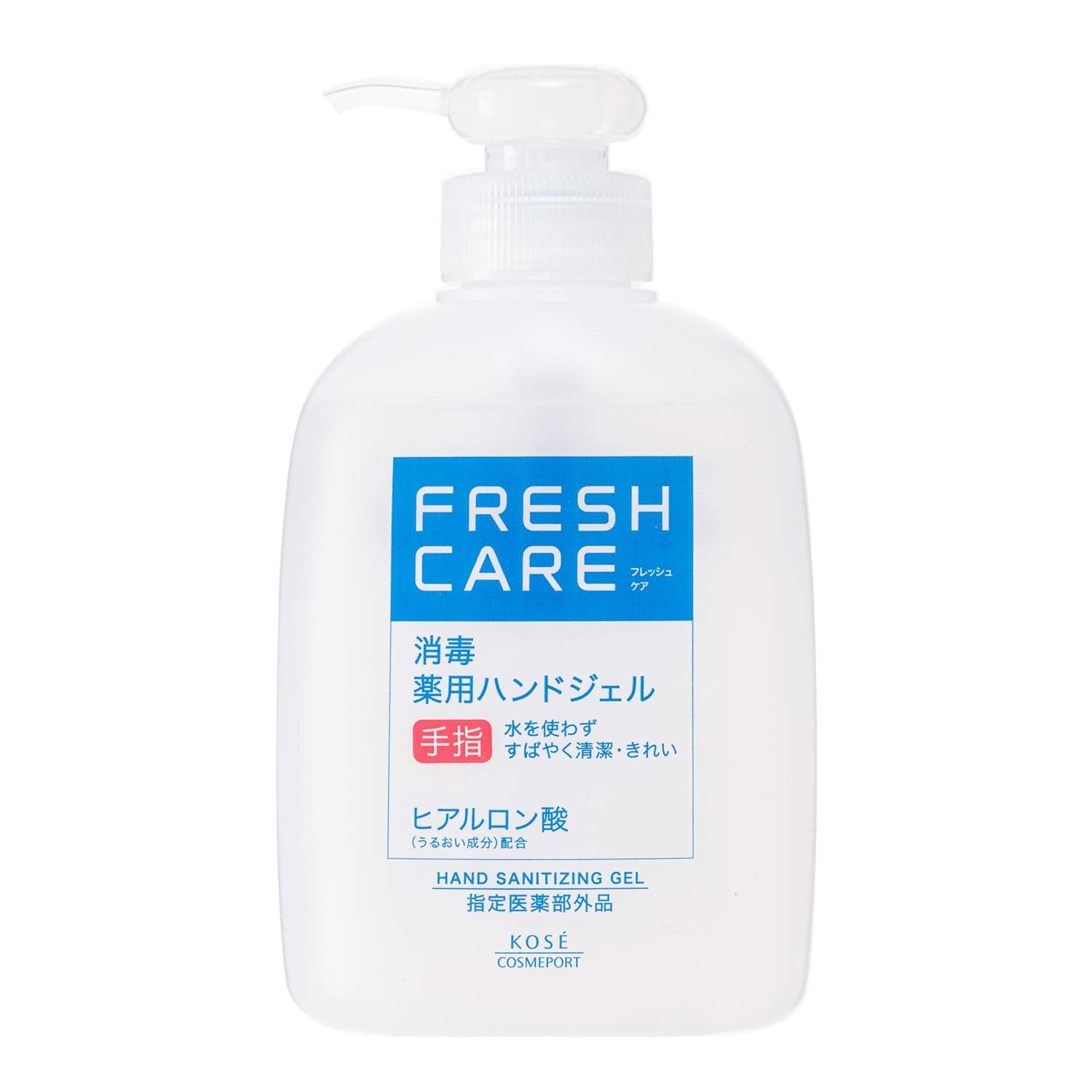 【まとめ買い】フレッシュケア 薬用消毒 ハンドジェル 容量260ML×3点セット コーセーコスメポート 消毒用アルコール