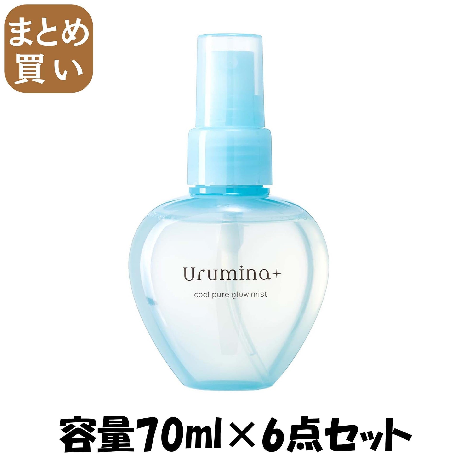 【まとめ買い】ウルミナプラス 生つやキープミスト 容量70ML×6点セット コーセーコスメポート 化粧水・ローション