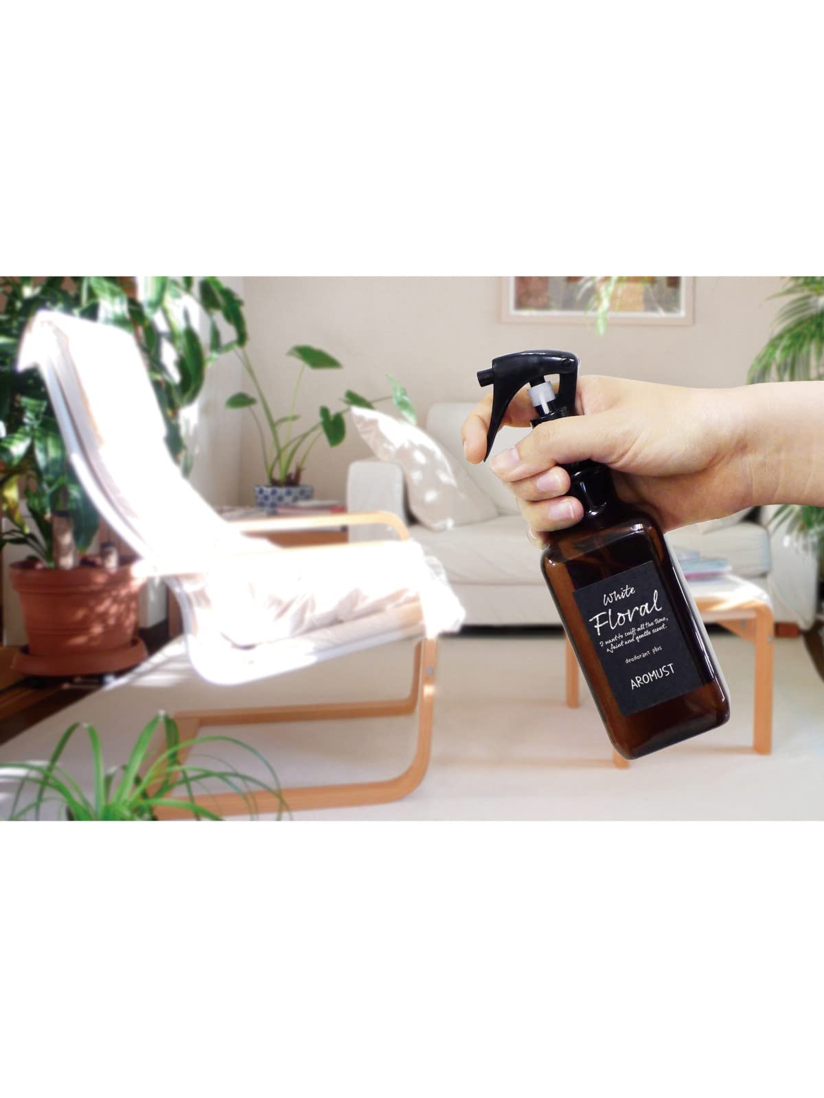 【まとめ買い】アロマストミスト ホワイトフローラル 容量280ML×20点セット 晴香堂 芳香剤・部屋用