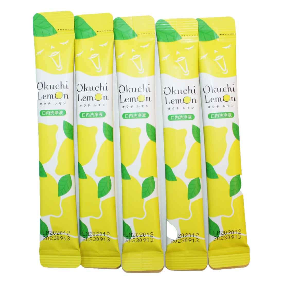 【まとめ買い】オクチレモン　携帯用５本入 容量5本×24点セット ビタットジャパン マウスウォッシュ