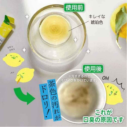 【まとめ買い】オクチレモン　携帯用５本入 容量5本×24点セット ビタットジャパン マウスウォッシュ