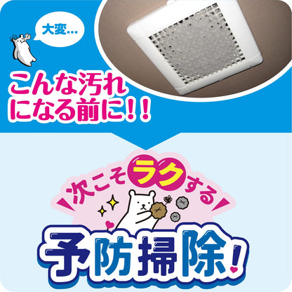 【まとめ買い】パッと貼るだけホコリとりフィルター換気扇用３０ｃｍ３枚入り 容量3枚×10点セット 東洋アルミ アルミ