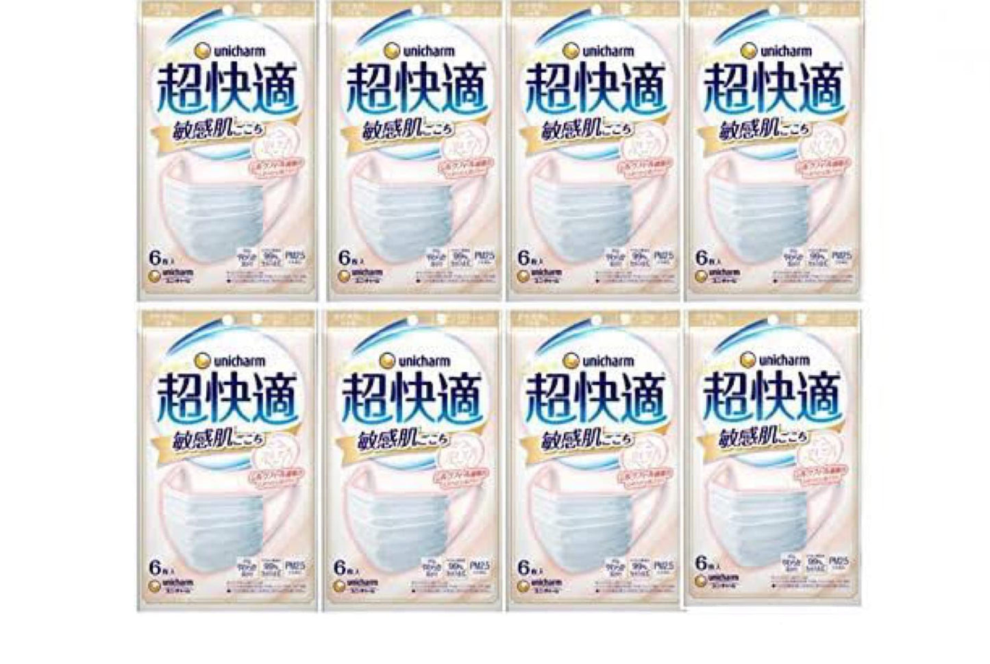 【まとめ買い】超快適マスク　敏感肌ごこち　ふつうサイズ　6枚入 容量6枚×10点セット ユニ・チャーム マスク