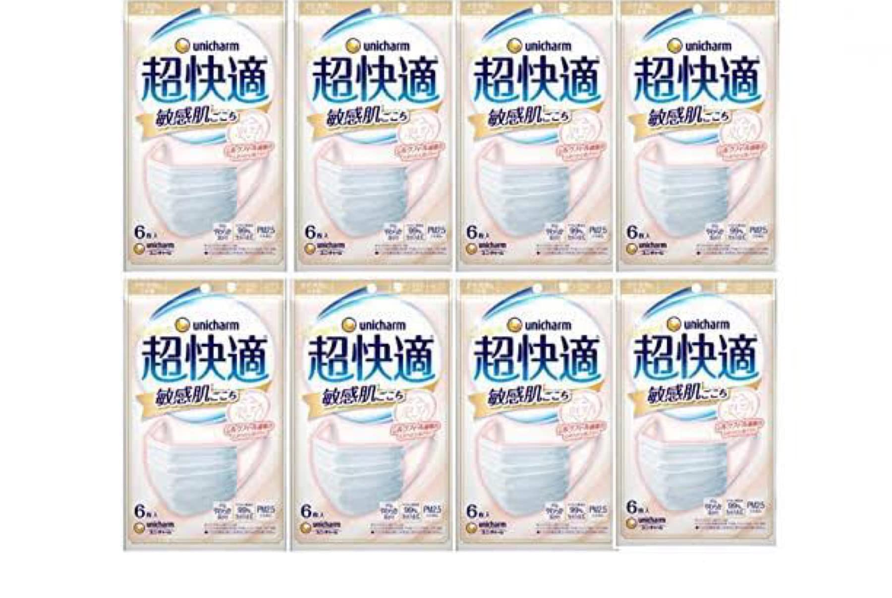 【まとめ買い】超快適マスク　敏感肌ごこち　ふつうサイズ　6枚入 容量6枚×10点セット ユニ・チャーム マスク