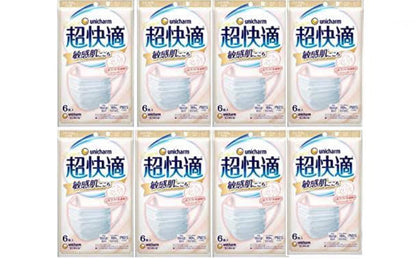 【まとめ買い】超快適マスク　敏感肌ごこち　ふつうサイズ　6枚入 容量6枚×10点セット ユニ・チャーム マスク