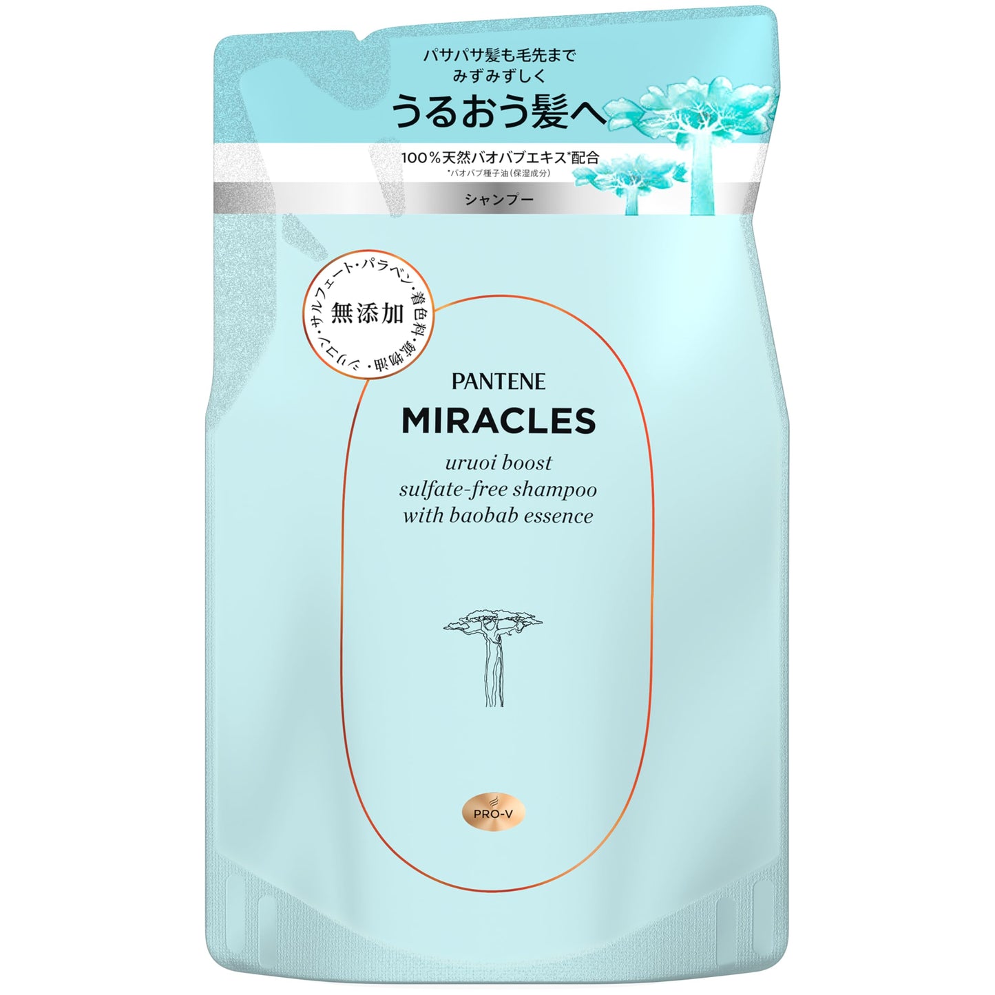 【まとめ買い】パンテーンミラクルズ　うるおいブースト　シャンプー　詰替 容量350G×12点セットＰ＆Ｇ シャンプー