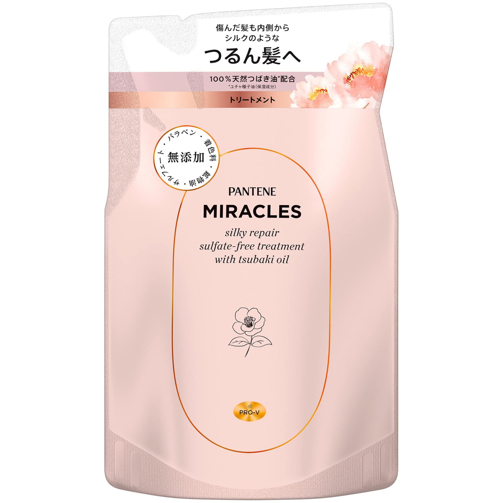 【まとめ買い】パンテーンミラクルズ　シルキーリペア　トリートメント　詰替 容量350G×12点セットＰ＆Ｇ コンディショナー・リンス